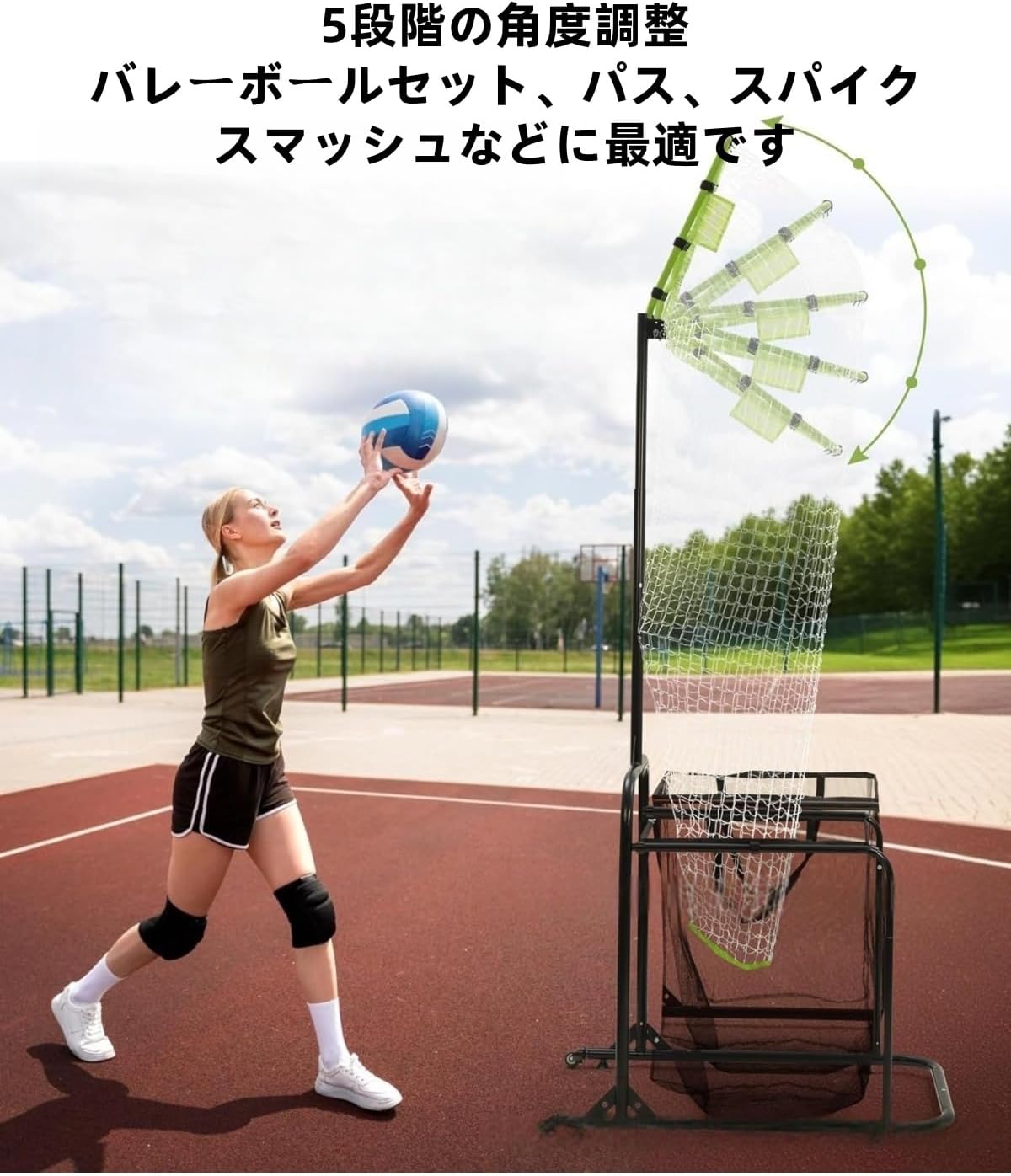 JQQJバレーボールセッタートレーナーネット バレーボール 練習